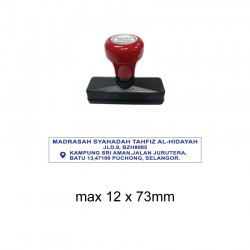 Flash Stamp MY1677F 12x73mm